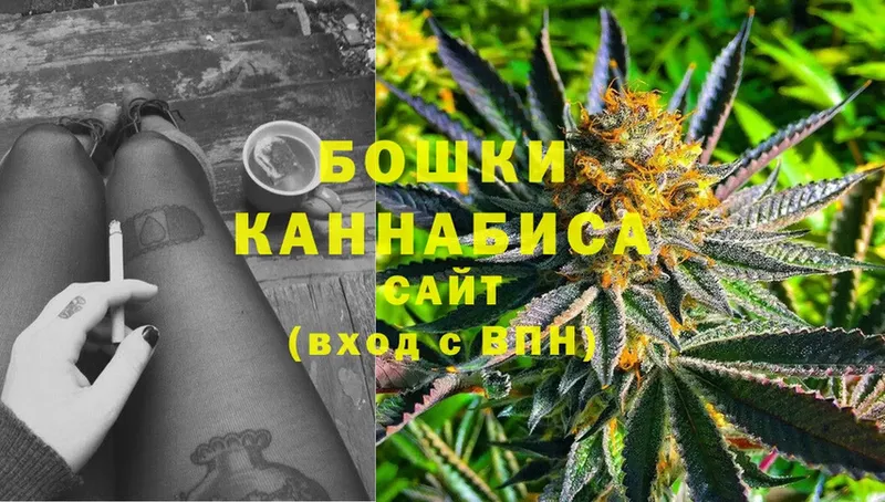 Шишки марихуана SATIVA & INDICA  Чистополь 